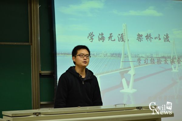 主播福利