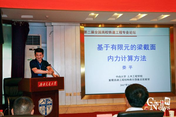 主播福利