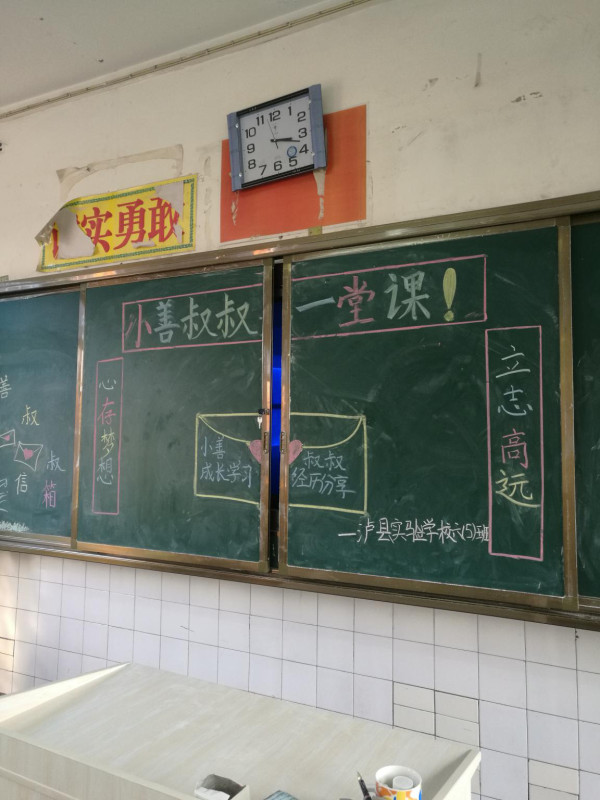 主播福利