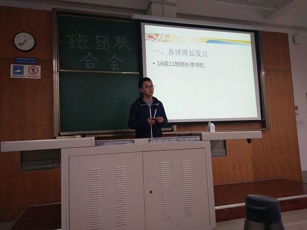 主播福利
