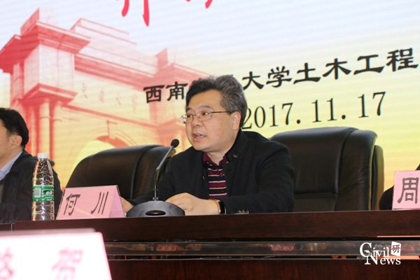 主播福利