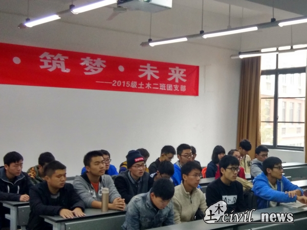 主播福利