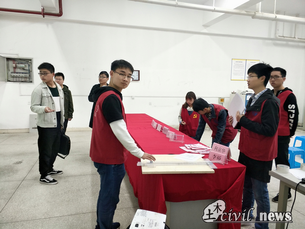 主播福利