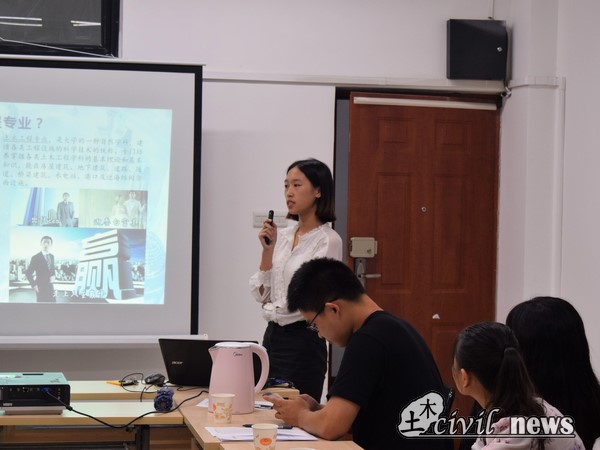主播福利
