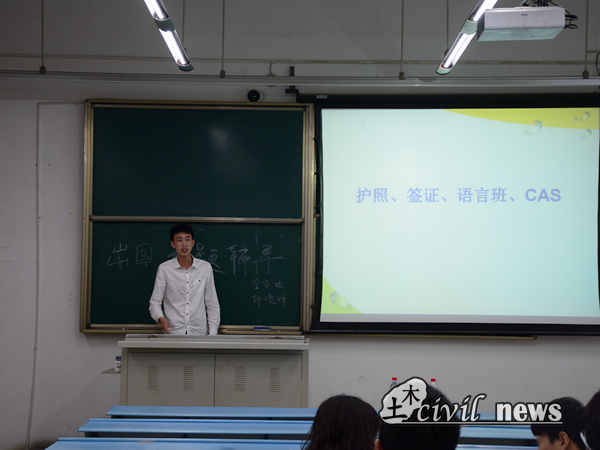 主播福利