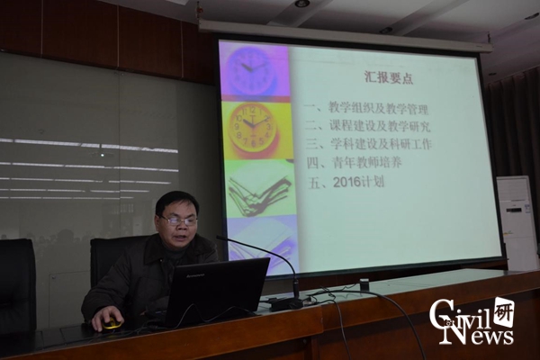 主播福利
