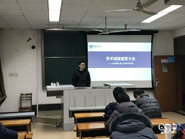 主播福利
