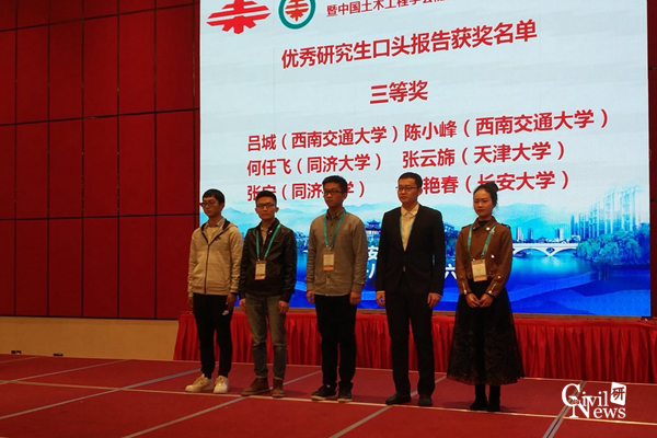 主播福利