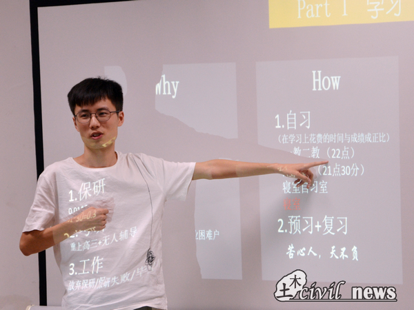 主播福利