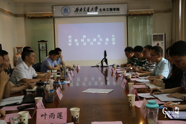 主播福利