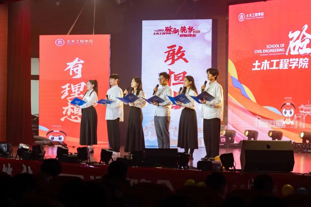 主播福利