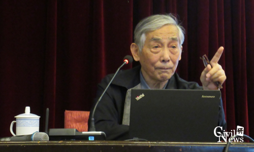 主播福利