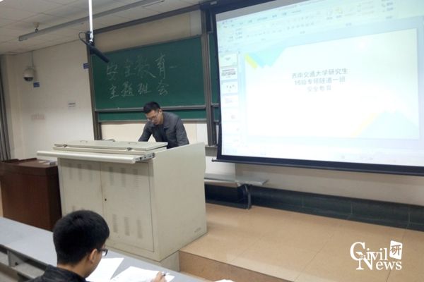主播福利
