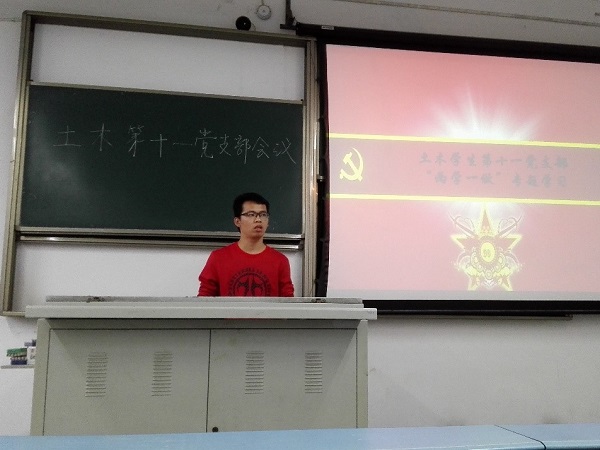 主播福利