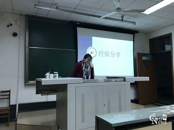 主播福利