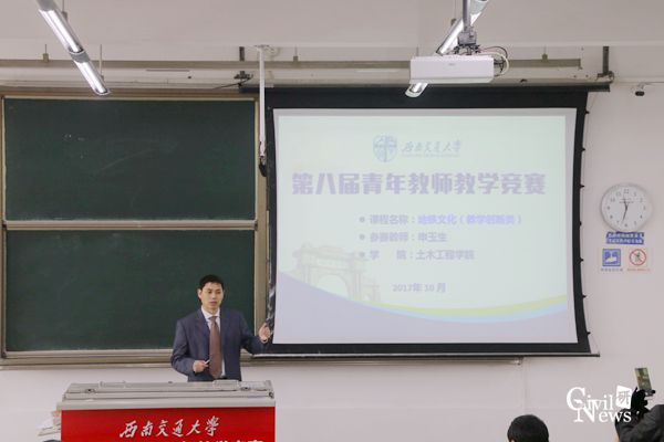 主播福利