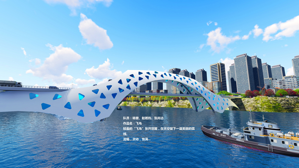 主播福利