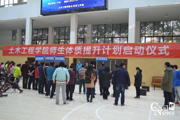 主播福利
