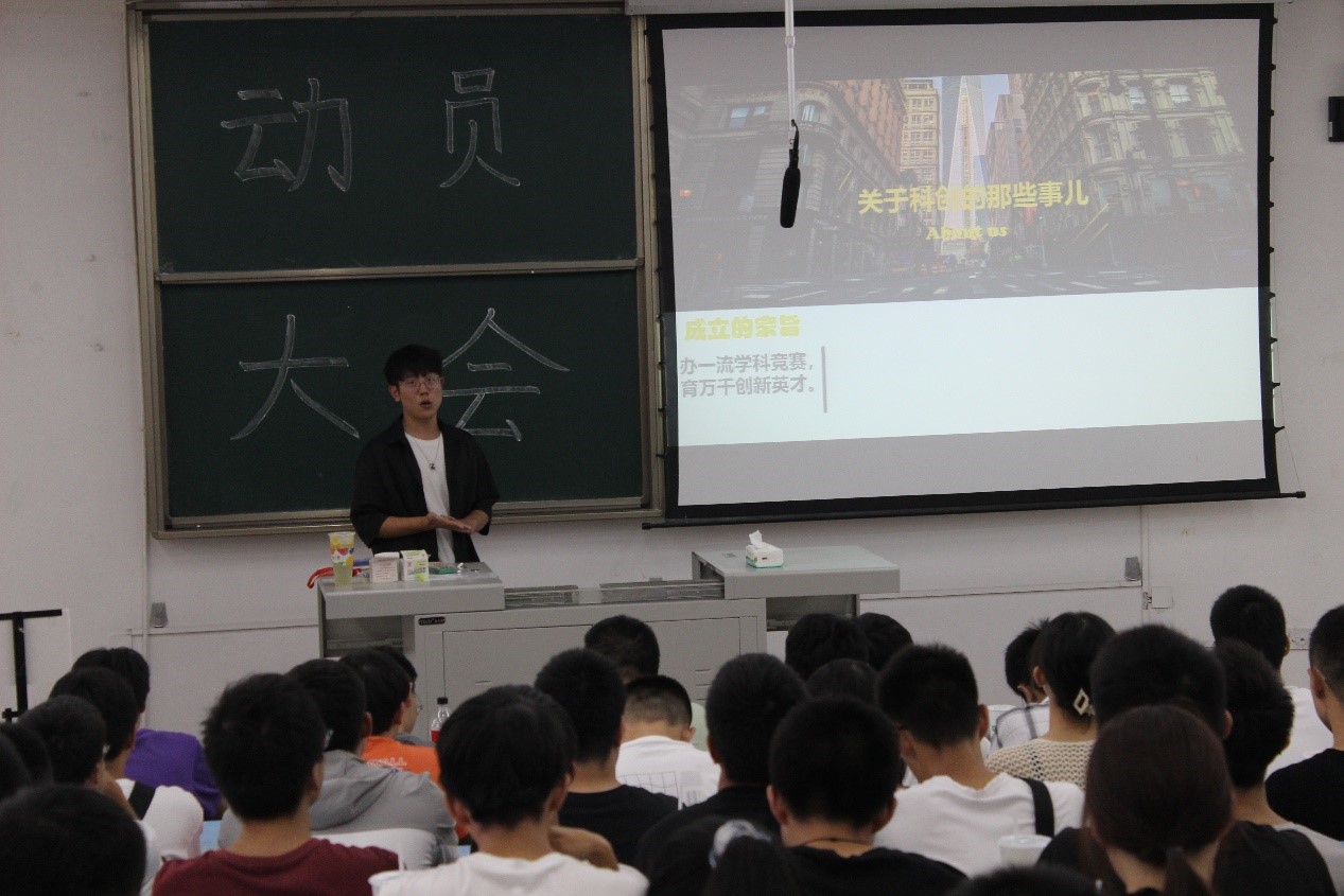 主播福利