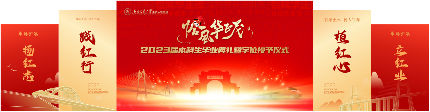 主播福利