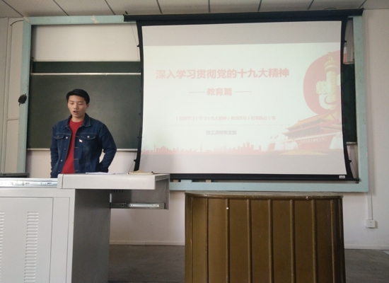 主播福利
