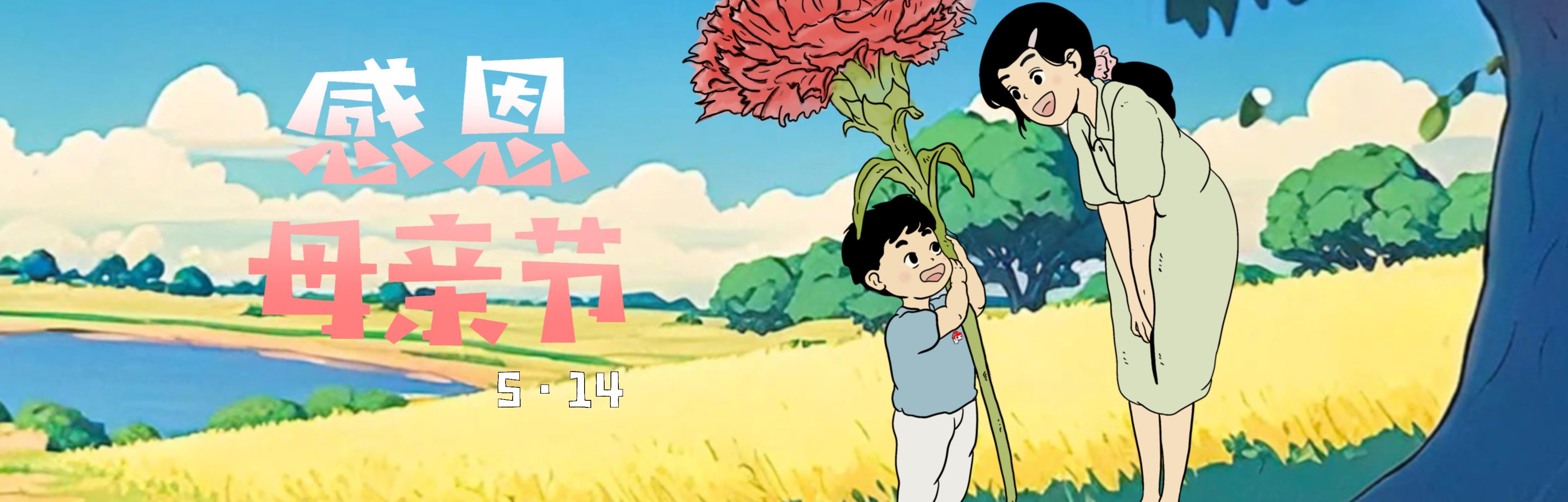 主播福利