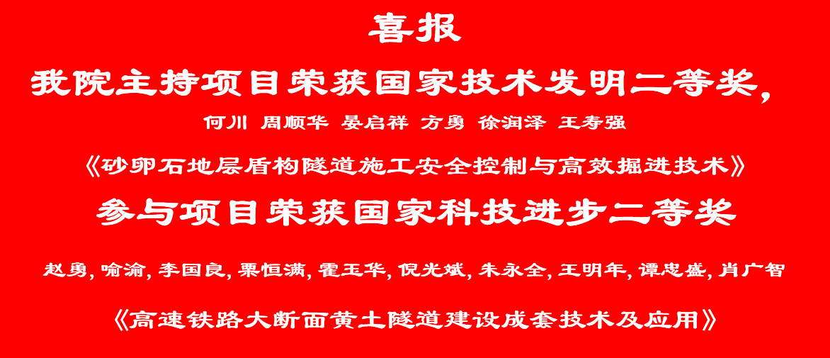 主播福利