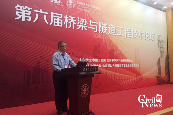 主播福利