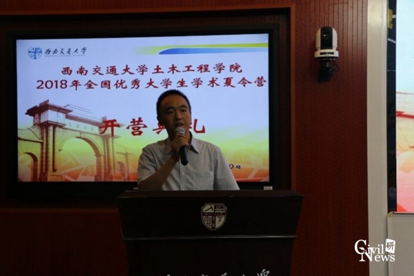 主播福利