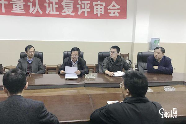 主播福利