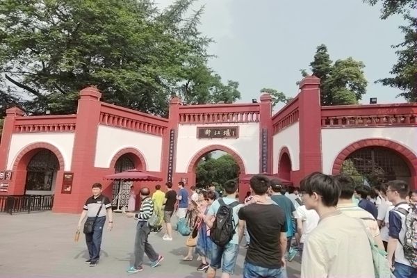主播福利