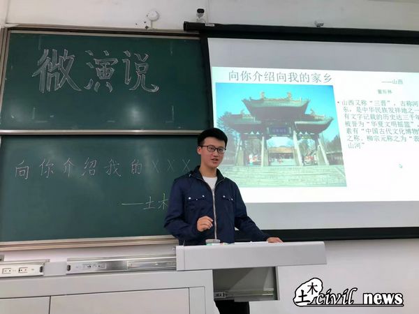 主播福利