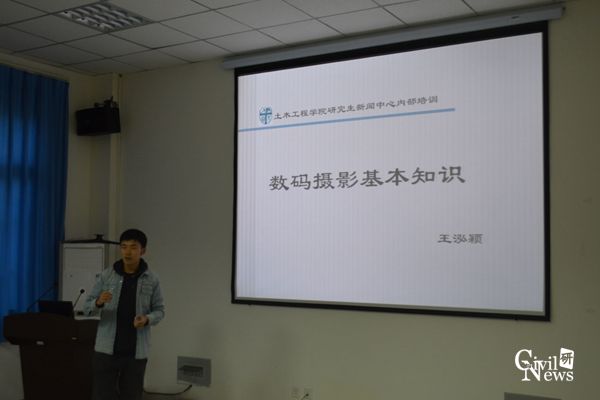 主播福利
