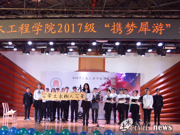 主播福利