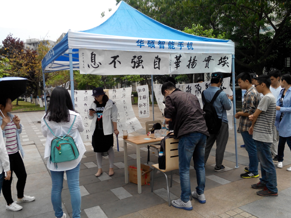 主播福利