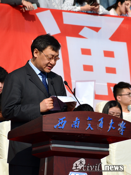 主播福利