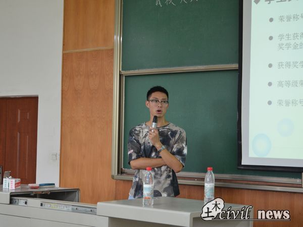 主播福利