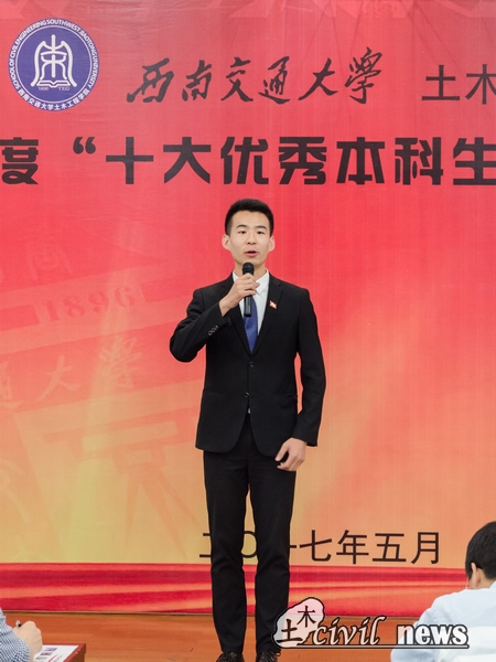 主播福利