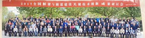 主播福利
