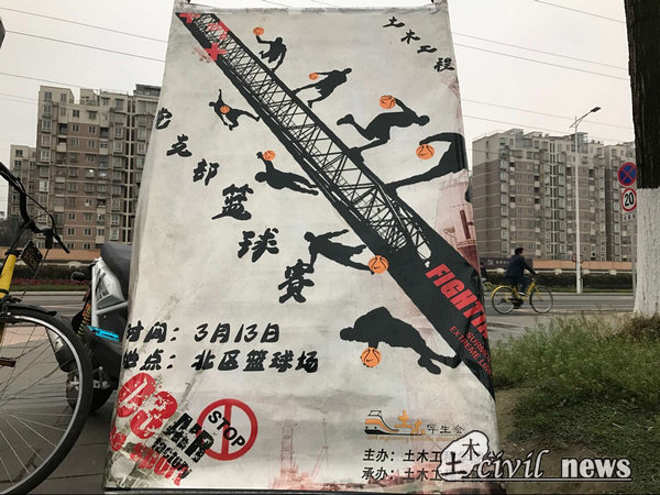 主播福利