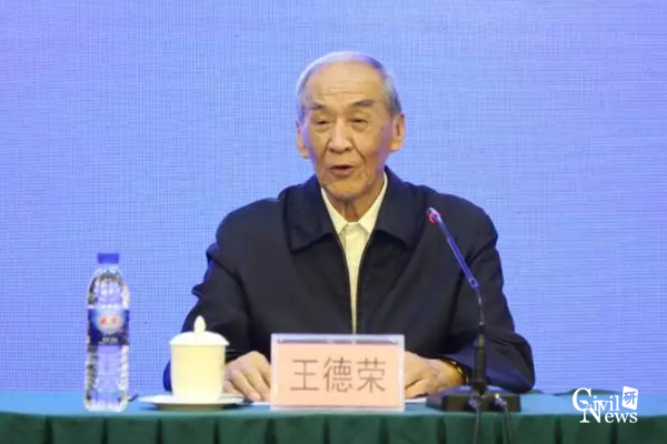 主播福利