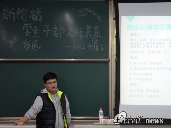 主播福利