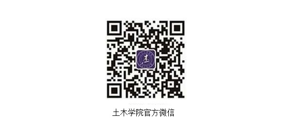 主播福利