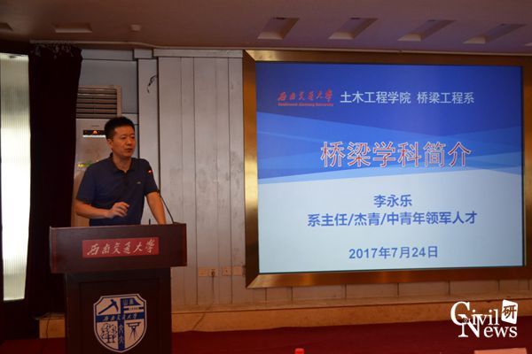 主播福利