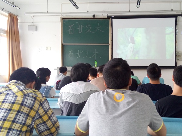 主播福利