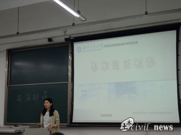 主播福利