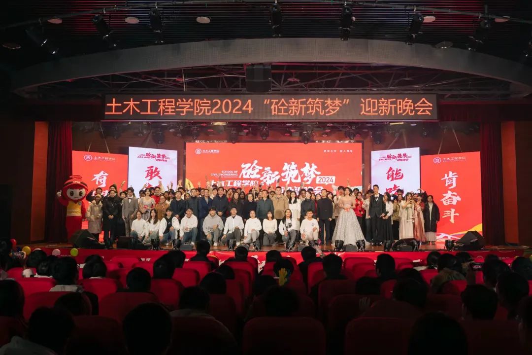 主播福利