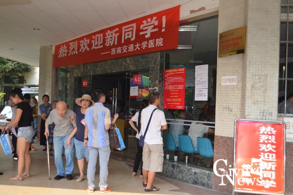 主播福利