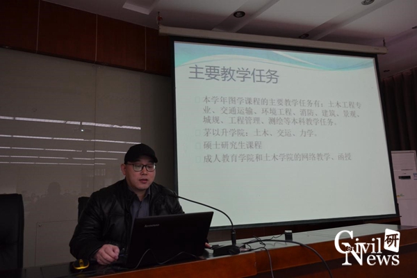 主播福利
