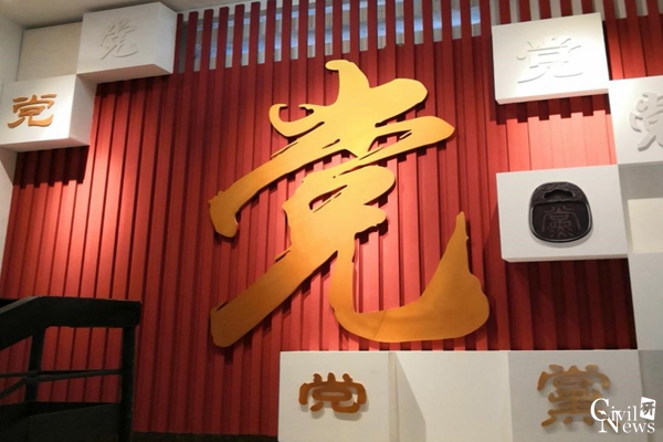 主播福利